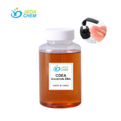 The small bottle containing Yellow to amber liquid CDEA