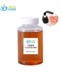 The small bottle containing Yellow to amber liquid CDEA