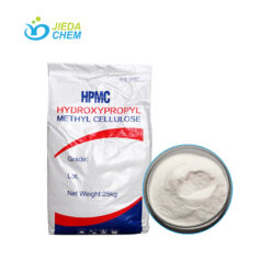 Jieda Chem Cosmetic-Grade HPMC (Hydroxypropyl Methyl Cellulose) 25kg Bag + Powder - Thickener for Skincare & Daily Chemical Products