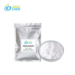 1kg bagged Alpha-Arbutin, with white powder Alpha-Arbutin beside it