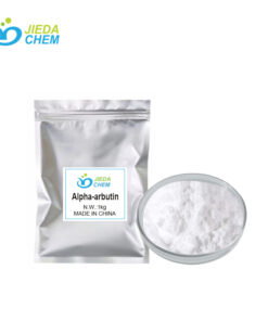 1kg bagged Alpha-Arbutin, with white powder Alpha-Arbutin beside it
