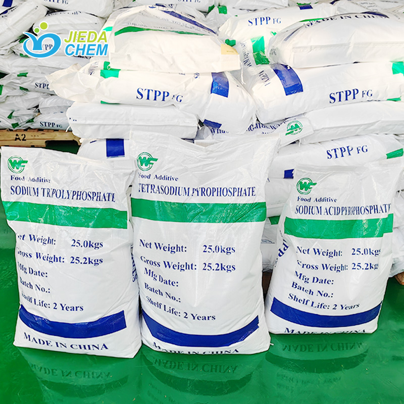 The front packaging of STPP