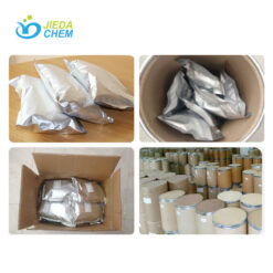 The inner packaging of Piroctone Olamine in 25kg neutral drums