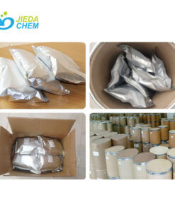 The inner packaging of Piroctone Olamine in 25kg neutral drums