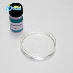 Cosmetic Grade Raw Material Personal Care Products CAS 6920-22-5 99% Liquid 1, 2-Hexanediol