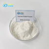 White powder-like MAP Magnesium Ascorbyl Phosphate marked with its name