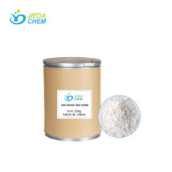 25kg neutral drum AA2G Ascorbyl Glucoside, white powder Ascorbyl Glucoside