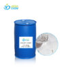 Jieda blue drum of Sodium lauroyl glutamate - Cosmetic-grade amino acid surfactant, CAS No. 29923-31-7