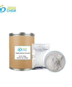 25kg neutral bucket Raspberryketone Glucoside, sealed packaging Raspberryketone Glucoside, white powder Raspberryketone Glucoside