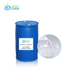 Jieda blue drum of Sodium cocoyl sarcosinate (CAS 61791-59-1) - mild amino acid surfactant for personal care products