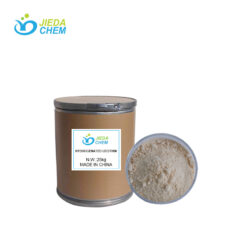 25kg neutral drum Hydrogenated Lecithin, next to it is yellow powder Hydrogenated Lecithin