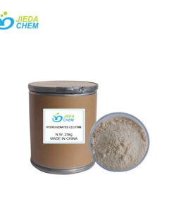 25kg neutral drum Hydrogenated Lecithin, next to it is yellow powder Hydrogenated Lecithin