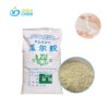 25kg bag Guar Gum