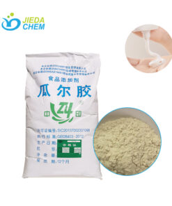 25kg bag Guar Gum