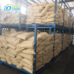 Glyceryl Stearate Citrate stored in the warehouse