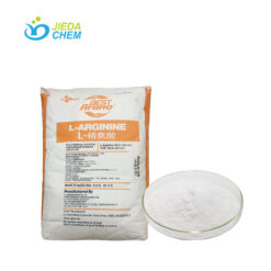 25kg bagged arginine, with white powdered arginine beside it