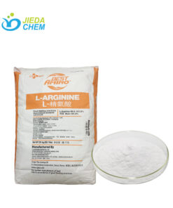 25kg bagged arginine, with white powdered arginine beside it