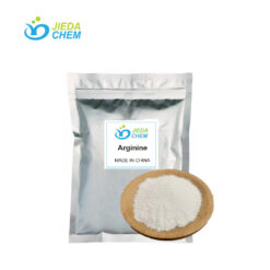 Bagged sealed arginine, with white powdered arginine placed in a wooden plate beside it