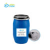 Blue barrel Caprylyl Glycol