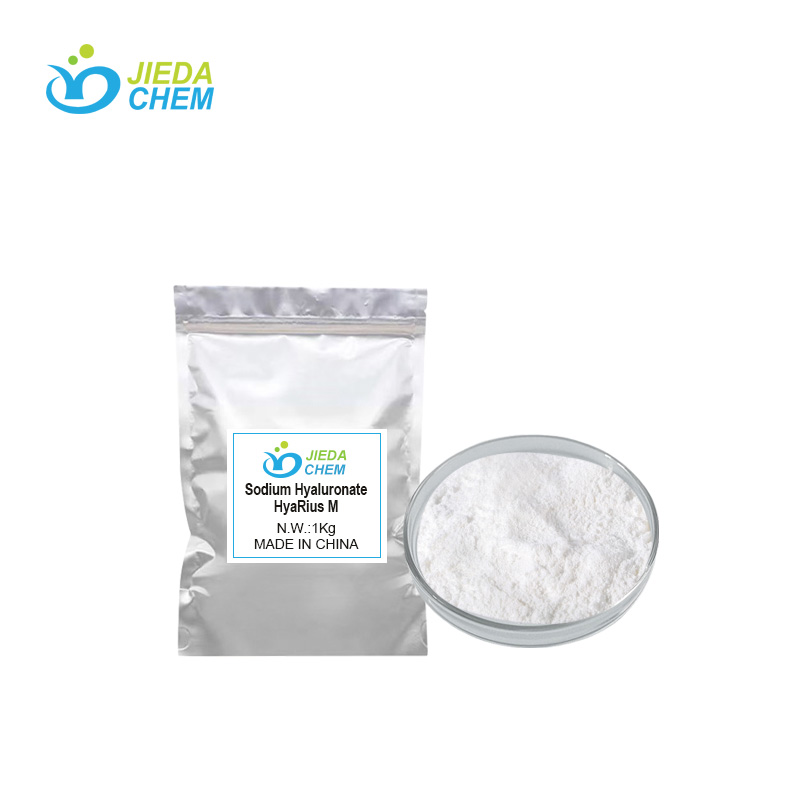 1kg bagged Sodium Hyaluronate, with white powder Sodium Hyaluronate beside it