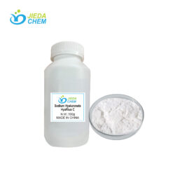 100g bottle of Sodium Hyaluronate, with white powder Sodium Hyaluronate beside it