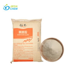 Meihua Cosmetic-Grade Xanthan Gum 25kg Bag + Powder Sample - Natural Thickener for Shampoo, Lotion & Skincare