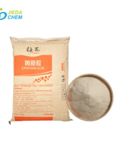 Meihua Cosmetic-Grade Xanthan Gum 25kg Bag + Powder Sample - Natural Thickener for Shampoo, Lotion & Skincare