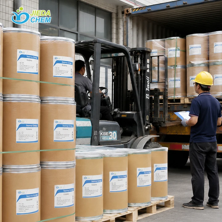 Cosmetic Grade Ectoine Powder CAS 96702-03-3 | Moisturizing Repair Skincare Ingredient - Image 2