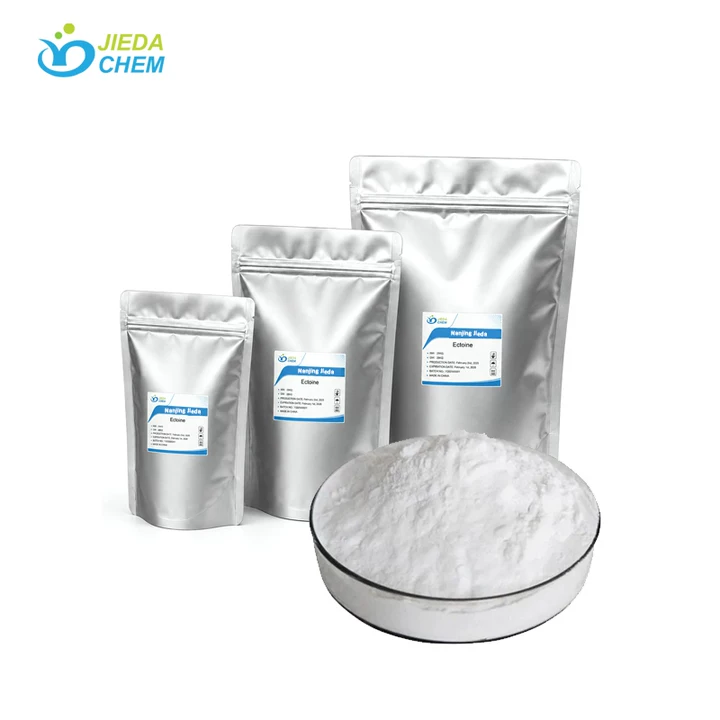 Cosmetic Grade Ectoine Powder CAS 96702-03-3 | Moisturizing Repair Skincare Ingredient - Image 3