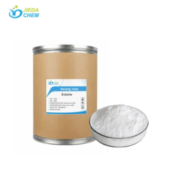 Cosmetic Grade Ectoine Powder CAS 96702-03-3 | Moisturizing Repair Skincare Ingredient